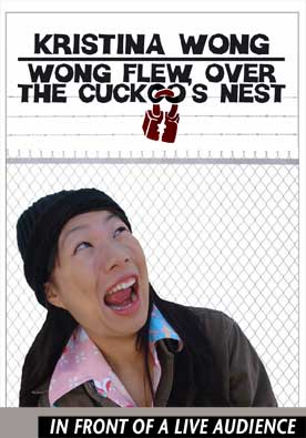 Film poster